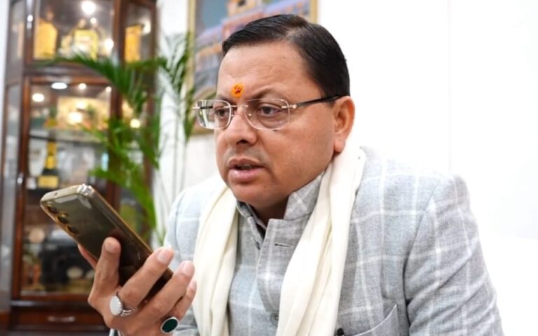 WhatsApp Image 2025-12-29 at 6.35.27 PM