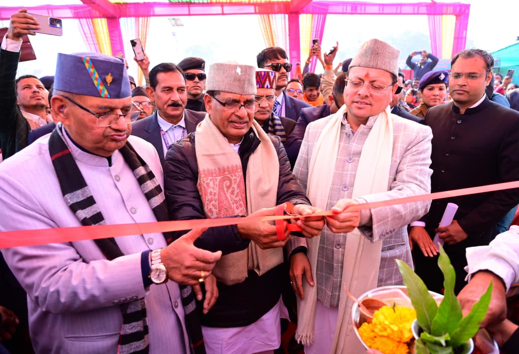 WhatsApp Image 2025-12-29 at 6.37.11 PM