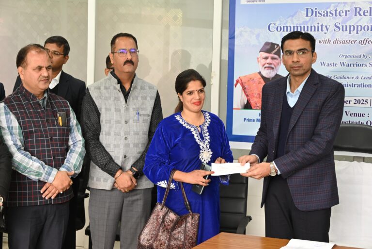 WhatsApp Image 2025-12-29 at 6.46.25 PM