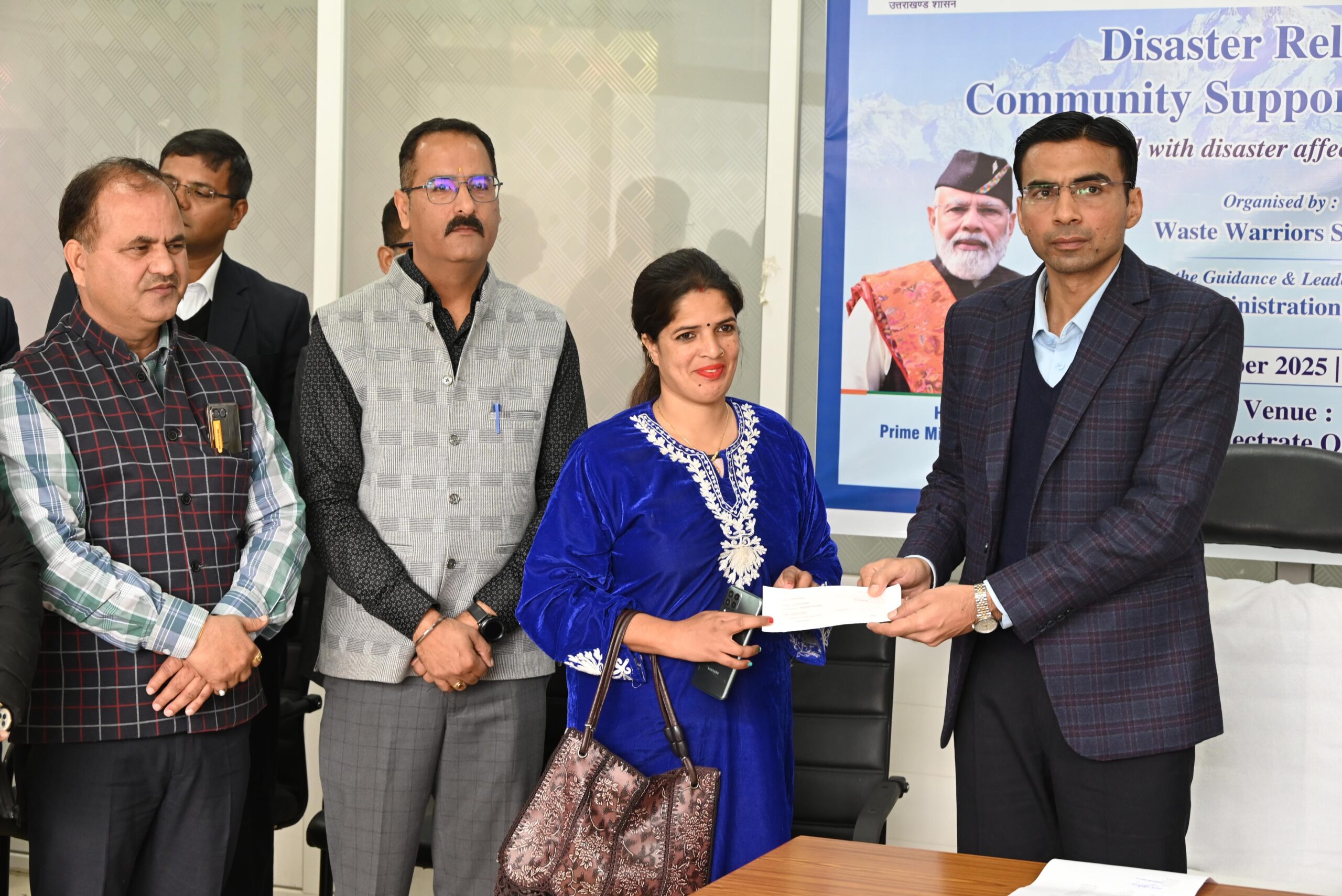 WhatsApp Image 2025-12-29 at 6.46.25 PM