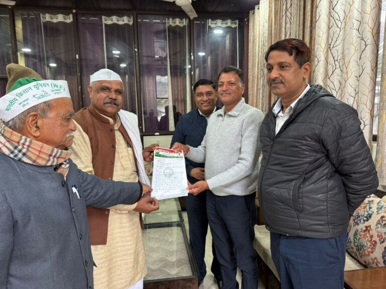 WhatsApp Image 2025-12-31 at 6.27.10 PM