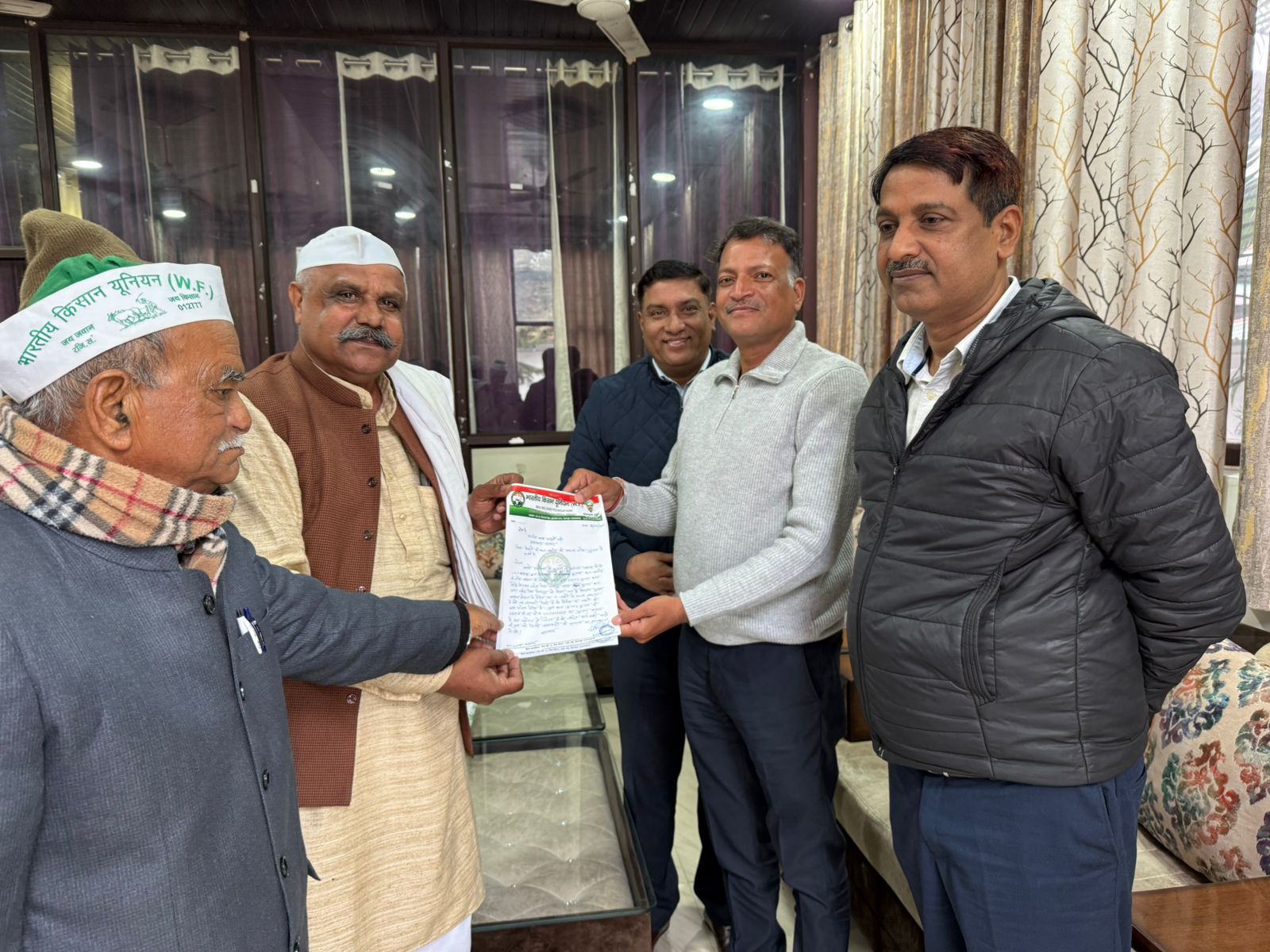 WhatsApp Image 2025-12-31 at 6.27.10 PM