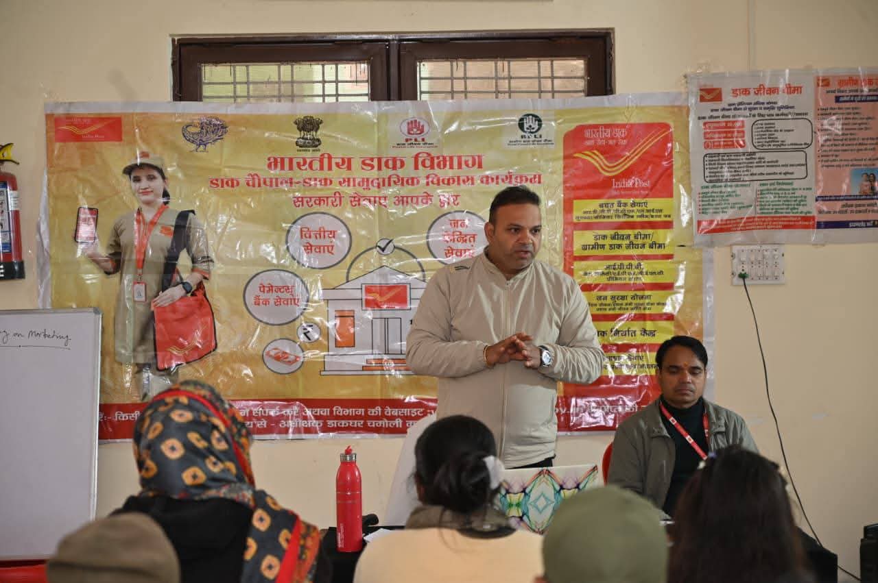 WhatsApp Image 2025-12-31 at 6.36.41 PM