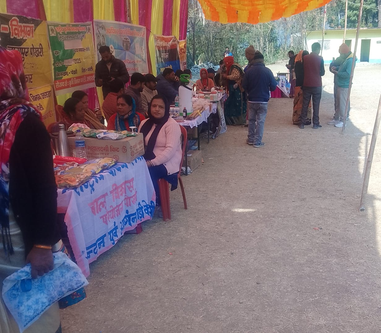 WhatsApp Image 2025-12-31 at 6.37.00 PM