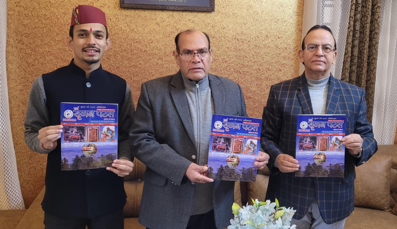 WhatsApp Image 2025-12-31 at 6.37.12 PM