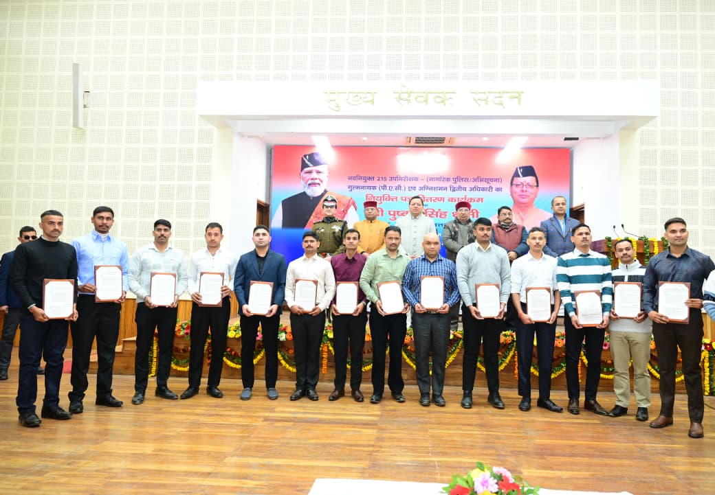 WhatsApp Image 2025-12-31 at 7.14.19 PM