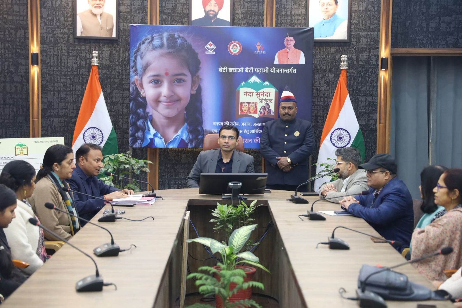 WhatsApp Image 2026-01-01 at 6.35.56 PM