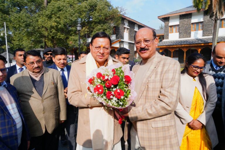 WhatsApp Image 2026-01-01 at 6.36.14 PM