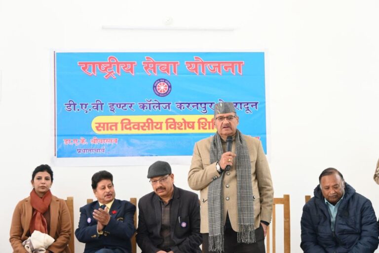 WhatsApp Image 2026-01-01 at 6.37.10 PM