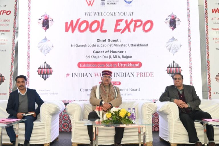 WhatsApp Image 2026-01-01 at 6.37.50 PM