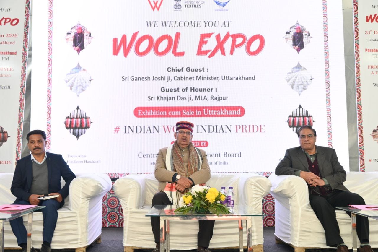 WhatsApp Image 2026-01-01 at 6.37.50 PM