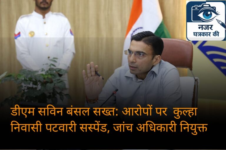 WhatsApp Image 2026-01-02 at 11.07.21 PM