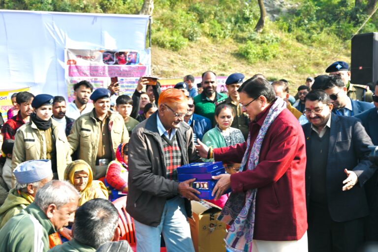 WhatsApp Image 2026-01-02 at 7.09.13 PM