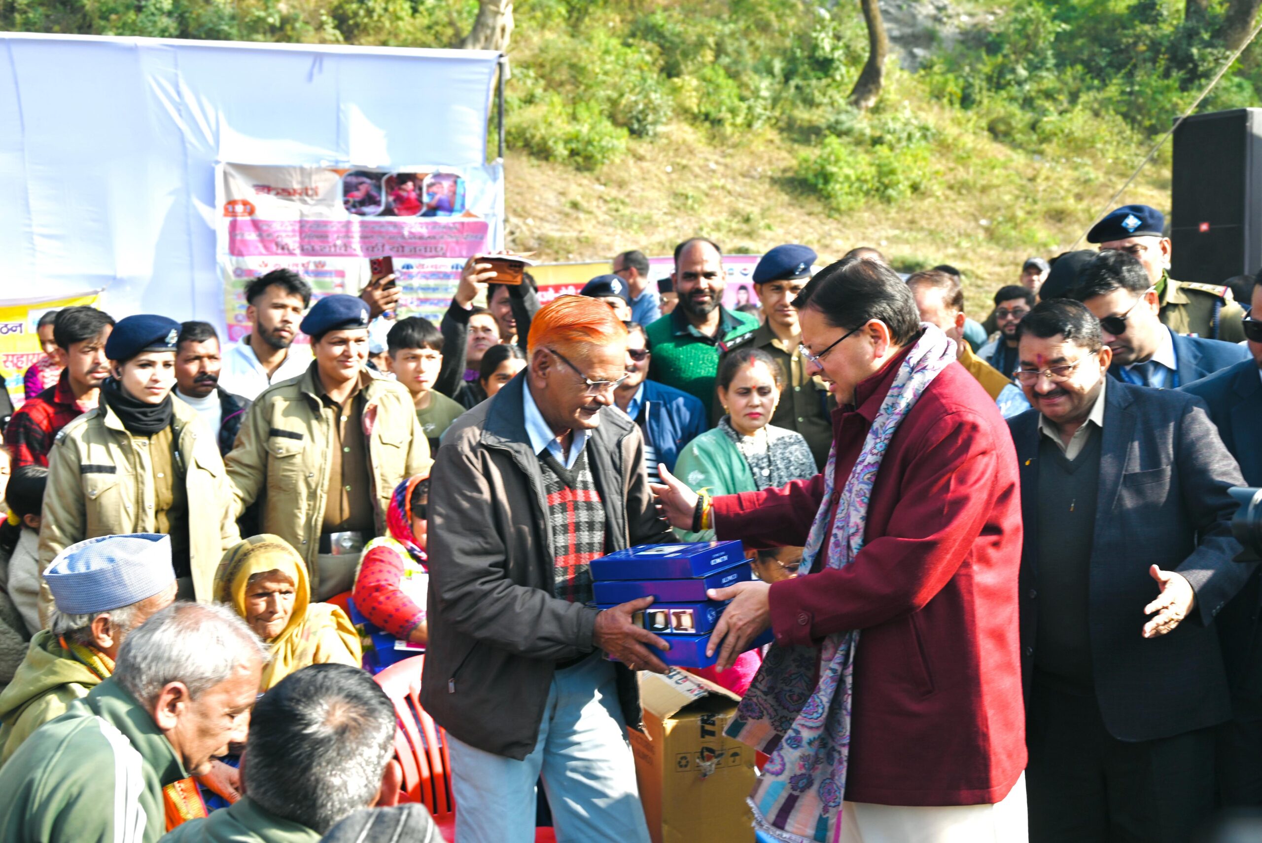 WhatsApp Image 2026-01-02 at 7.09.13 PM