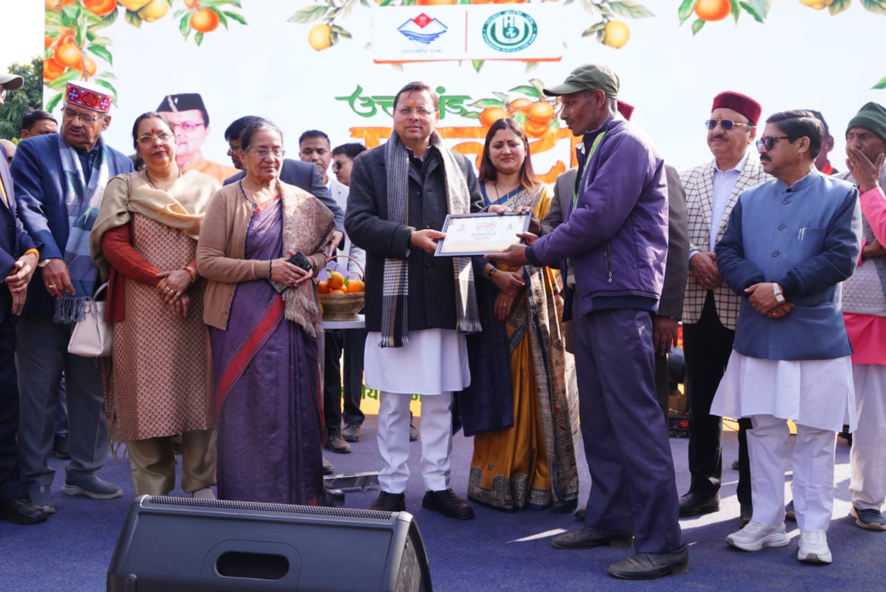 WhatsApp Image 2026-01-03 at 6.09.02 PM