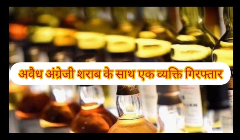 WhatsApp Image 2026-01-03 at 6.42.02 PM