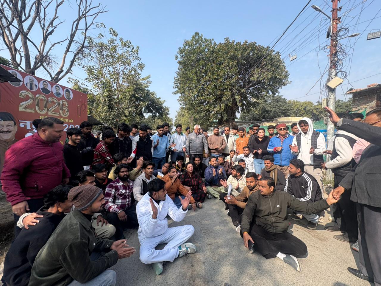 WhatsApp Image 2026-01-03 at 6.49.36 PM