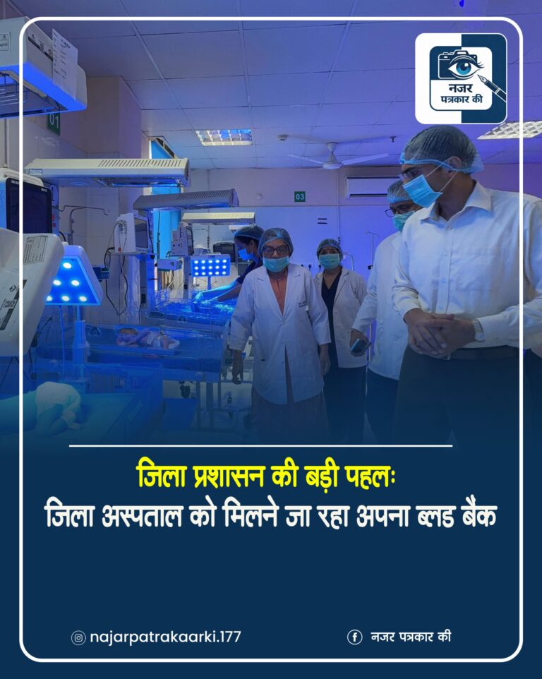 WhatsApp Image 2026-01-03 at 8.27.12 PM