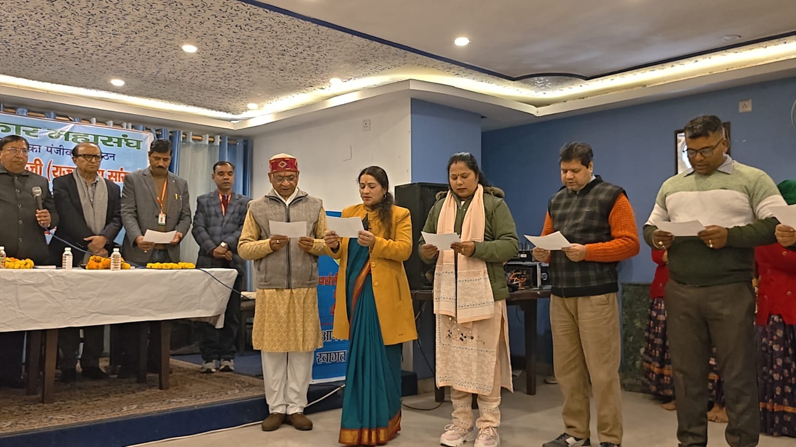 WhatsApp Image 2026-01-04 at 8.03.11 PM