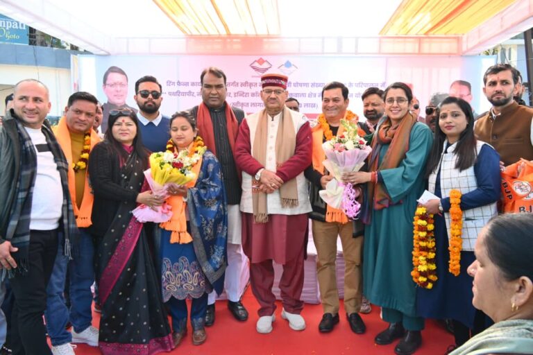 WhatsApp Image 2026-01-04 at 8.04.13 PM