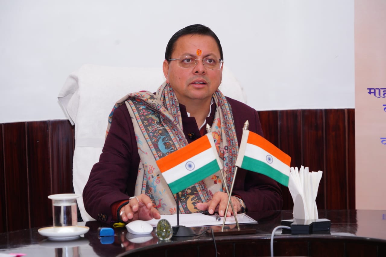 WhatsApp Image 2026-01-04 at 8.04.51 PM