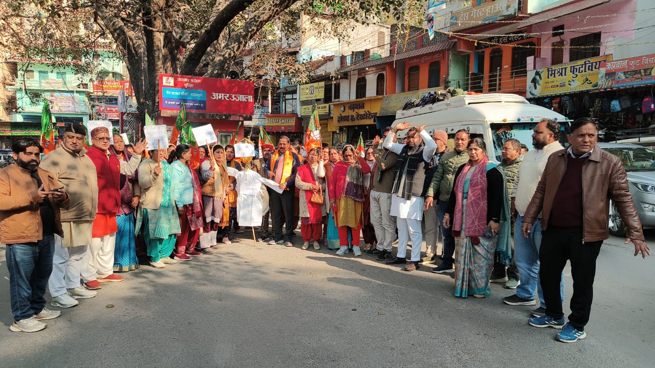 WhatsApp Image 2026-01-04 at 8.20.00 PM