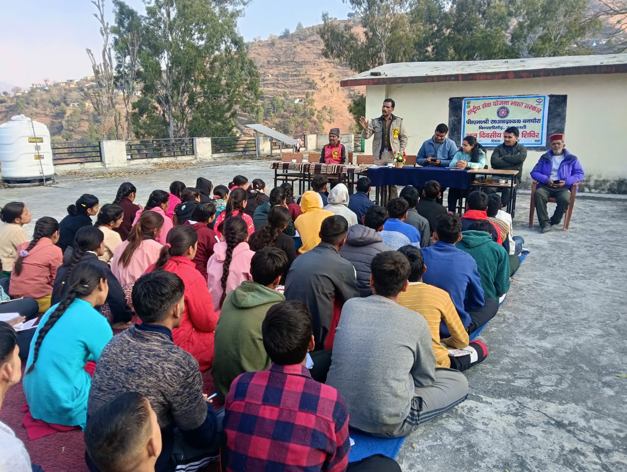 WhatsApp Image 2026-01-04 at 8.23.45 PM