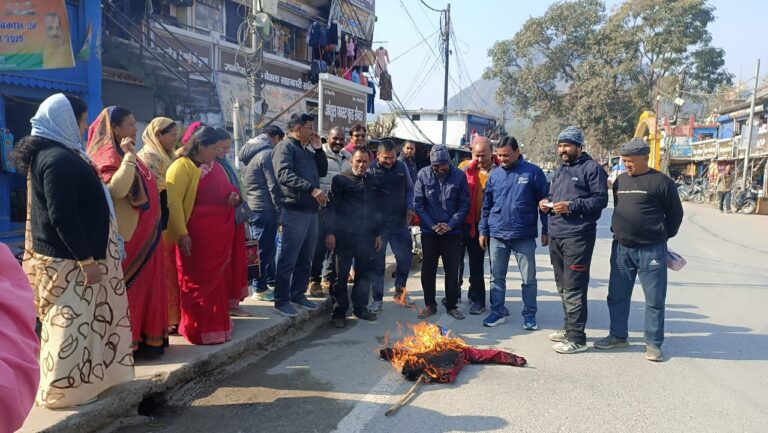 WhatsApp Image 2026-01-04 at 8.24.20 PM (1)