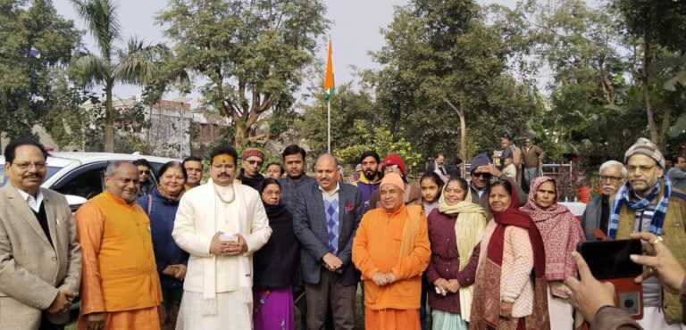 WhatsApp Image 2026-01-04 at 8.25.49 PM