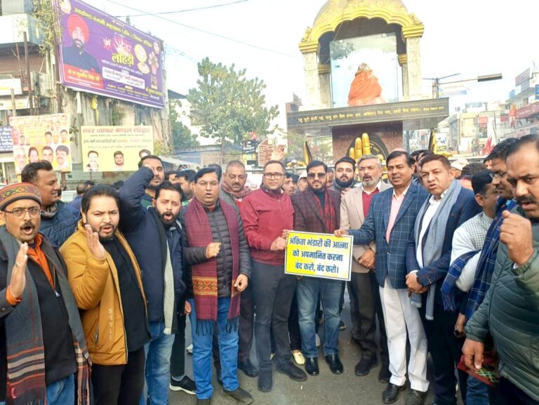 WhatsApp Image 2026-01-04 at 8.36.24 PM