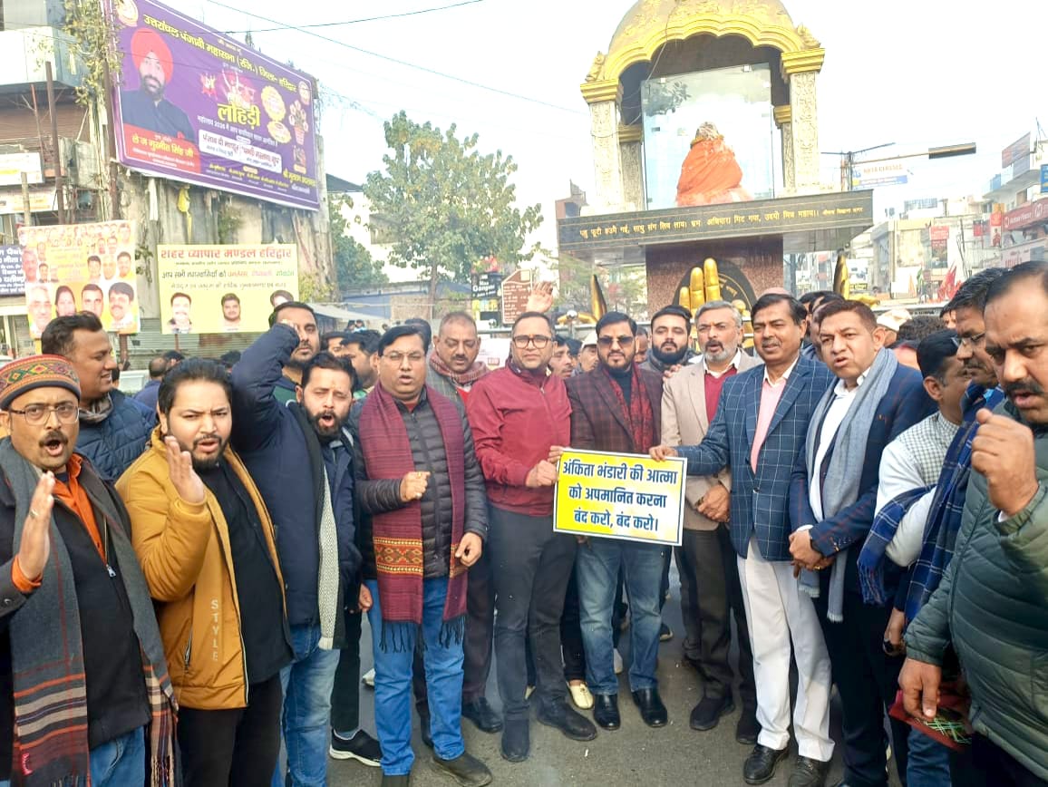 WhatsApp Image 2026-01-04 at 8.36.24 PM