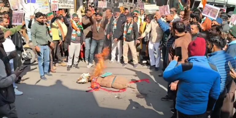 WhatsApp Image 2026-01-05 at 5.26.12 PM