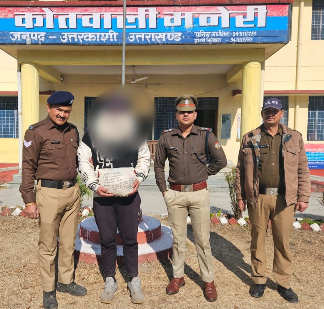 WhatsApp Image 2026-01-05 at 5.43.11 PM