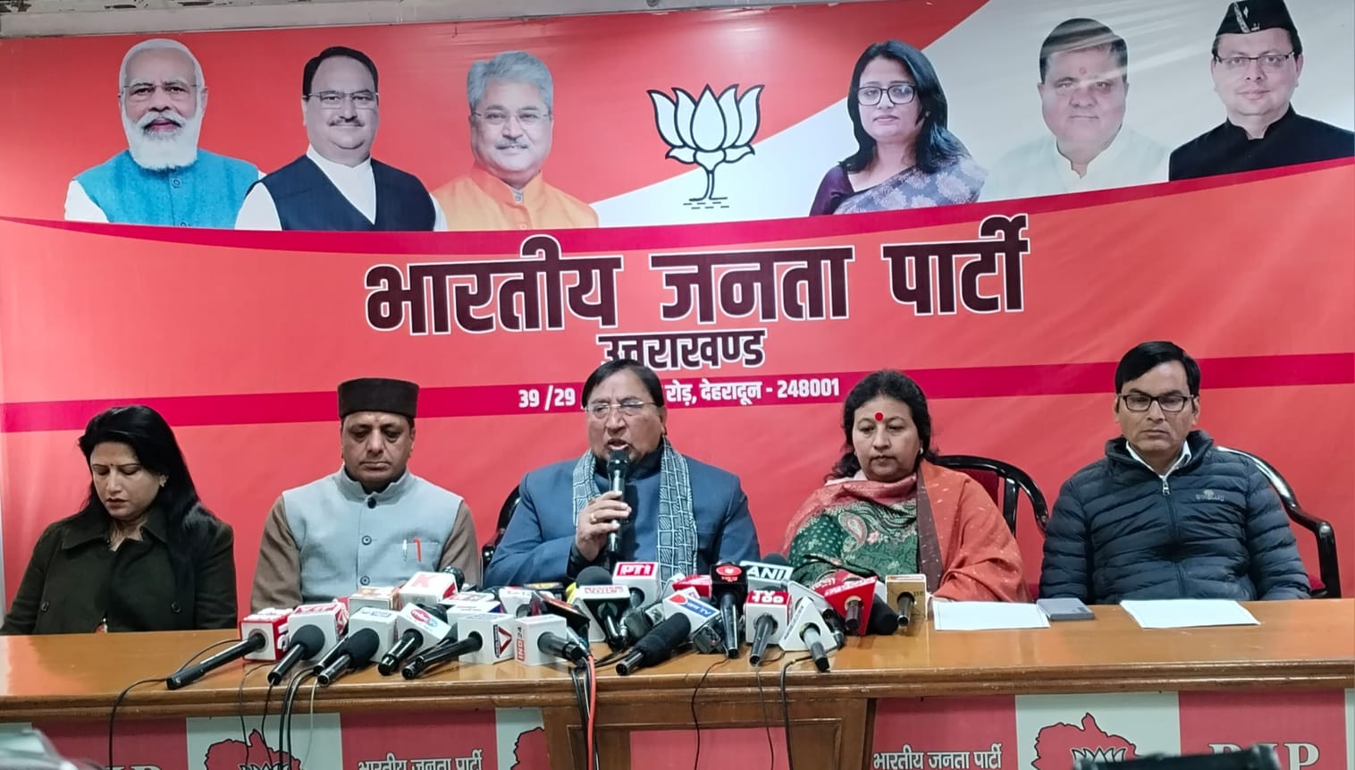 WhatsApp Image 2026-01-05 at 6.15.28 PM