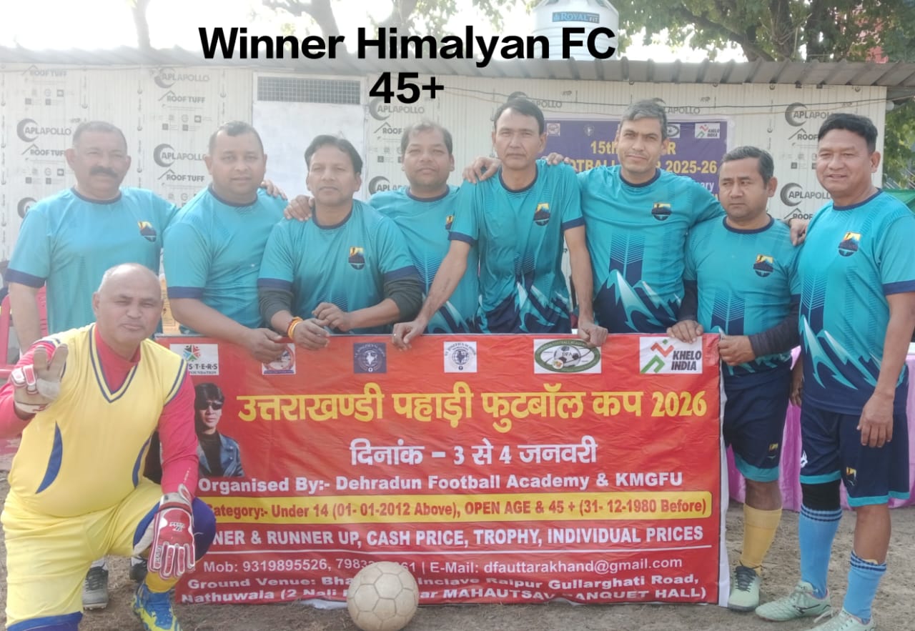 WhatsApp Image 2026-01-05 at 6.33.58 PM