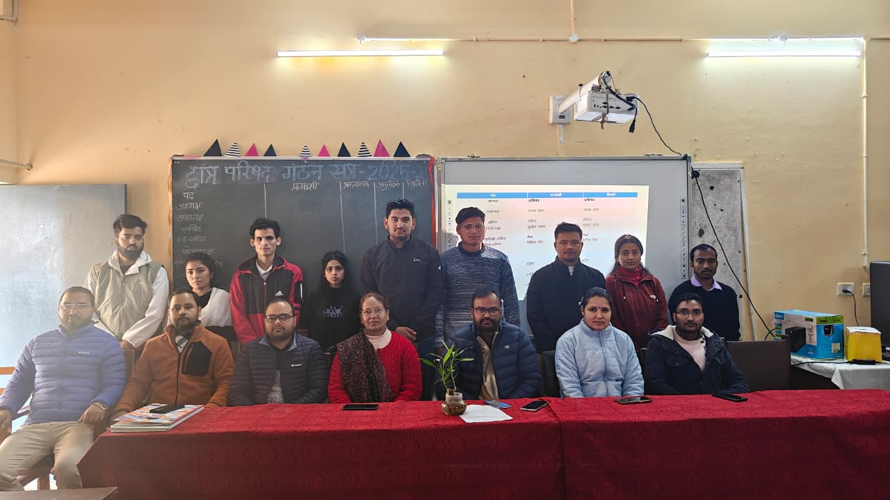 WhatsApp Image 2026-01-05 at 6.36.00 PM