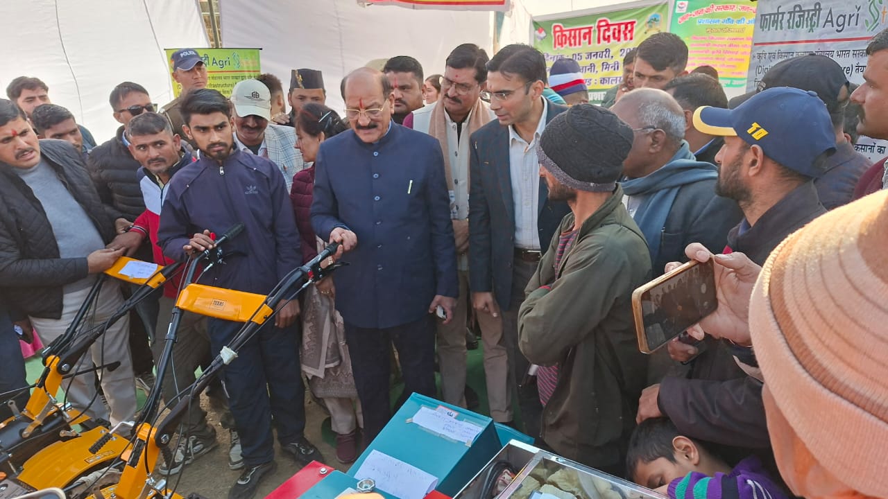 WhatsApp Image 2026-01-05 at 6.37.32 PM