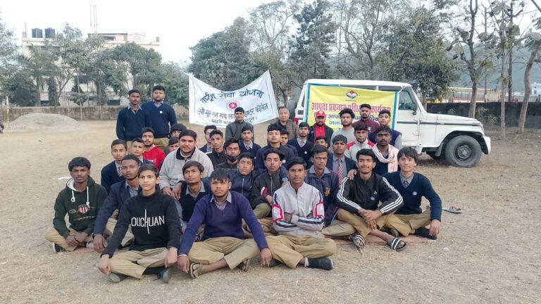 WhatsApp Image 2026-01-05 at 6.48.55 PM