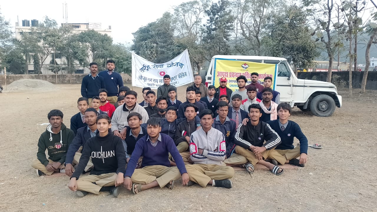 WhatsApp Image 2026-01-05 at 6.48.55 PM