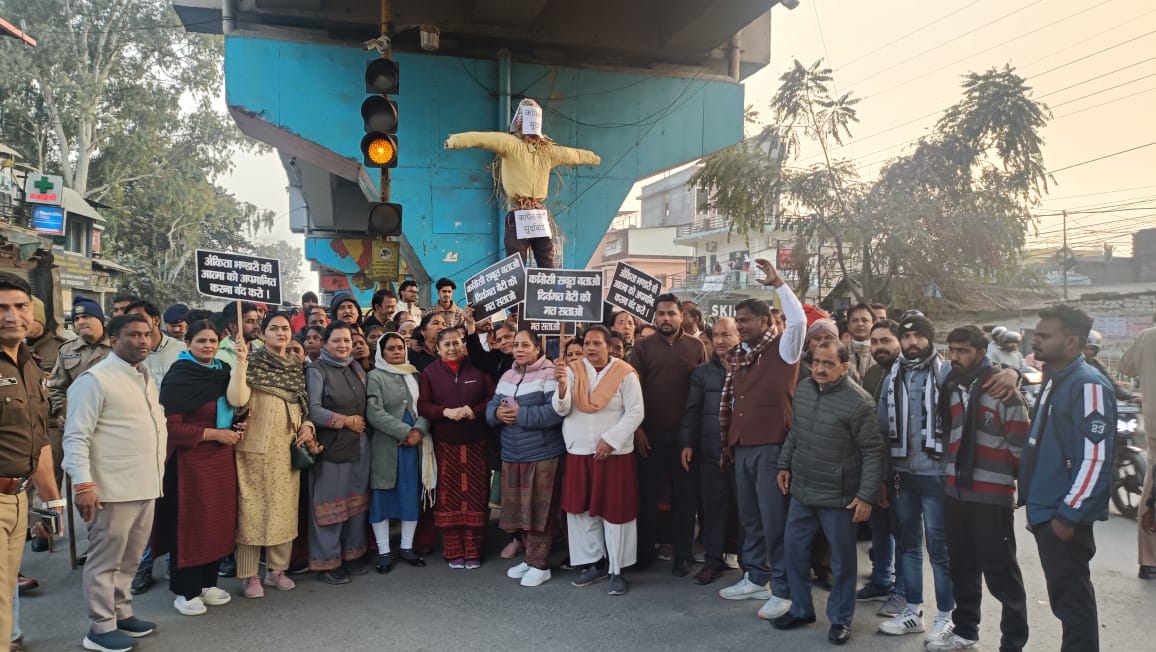 WhatsApp Image 2026-01-05 at 6.51.52 PM