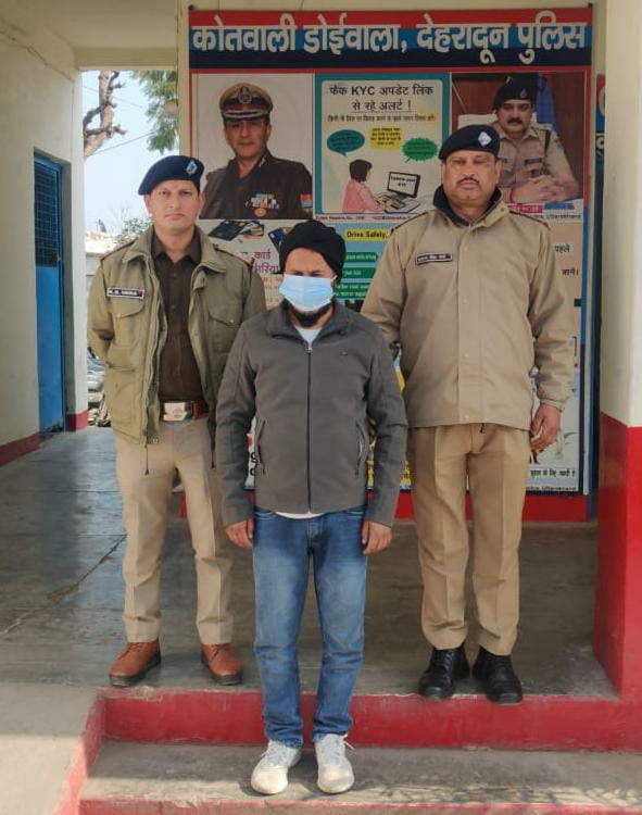 WhatsApp Image 2026-01-05 at 6.59.50 PM