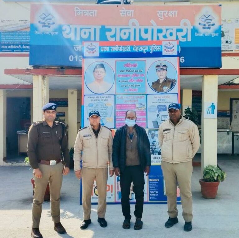 WhatsApp Image 2026-01-05 at 7.03.18 PM