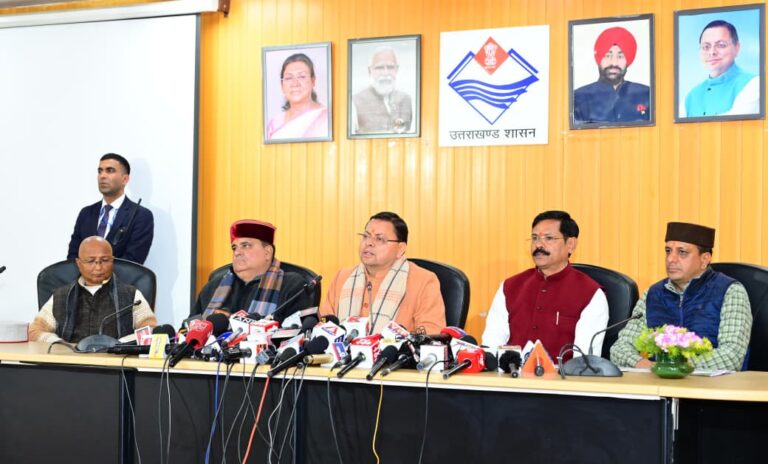 WhatsApp Image 2026-01-06 at 5.57.26 PM