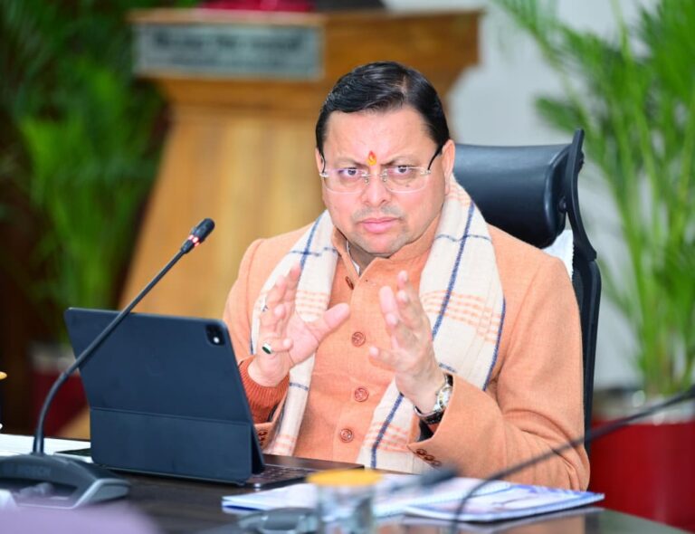 WhatsApp Image 2026-01-06 at 5.57.36 PM