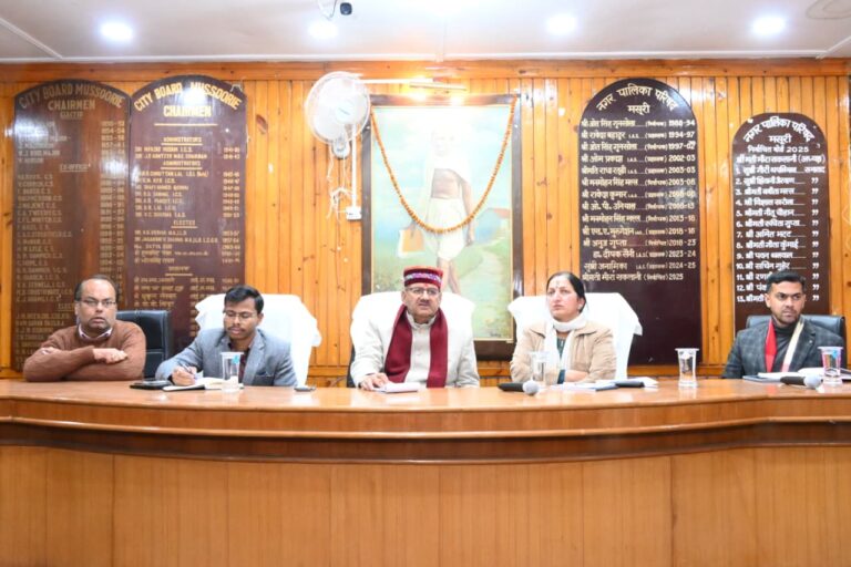 WhatsApp Image 2026-01-06 at 6.31.11 PM