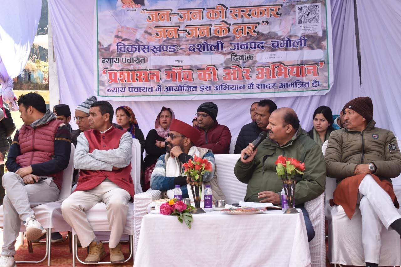 WhatsApp Image 2026-01-06 at 6.33.04 PM