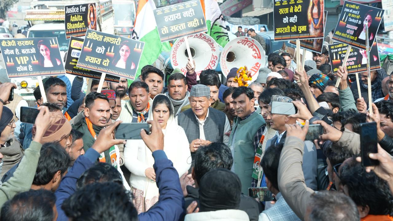 WhatsApp Image 2026-01-06 at 6.43.07 PM