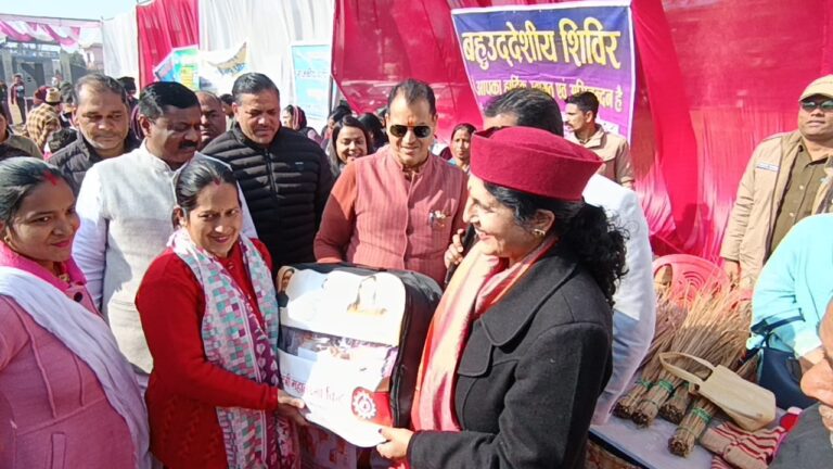 WhatsApp Image 2026-01-06 at 7.05.12 PM