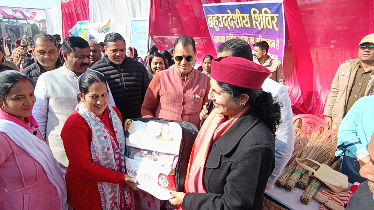 WhatsApp Image 2026-01-06 at 7.05.12 PM