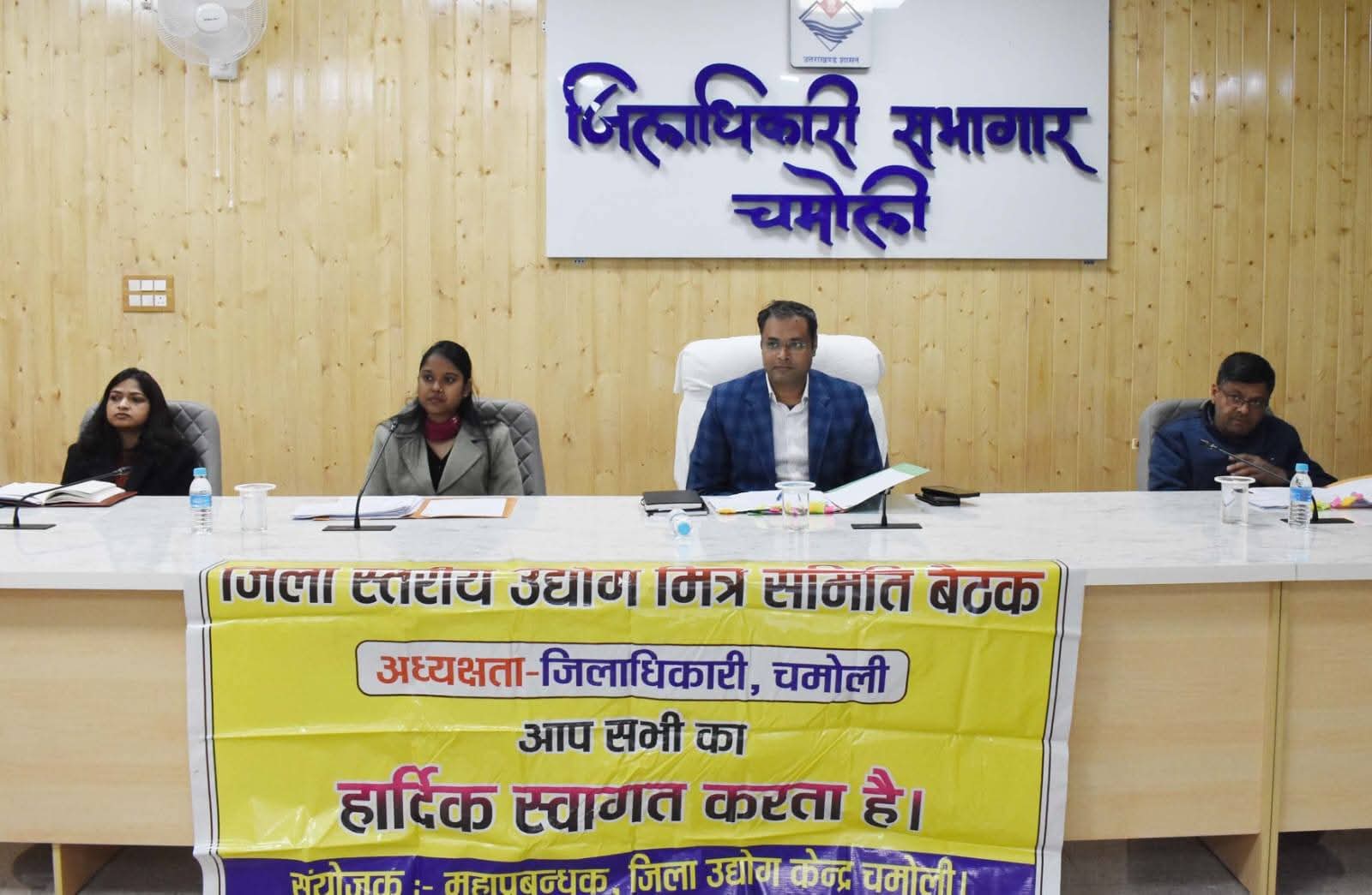 WhatsApp Image 2026-01-07 at 5.12.32 PM